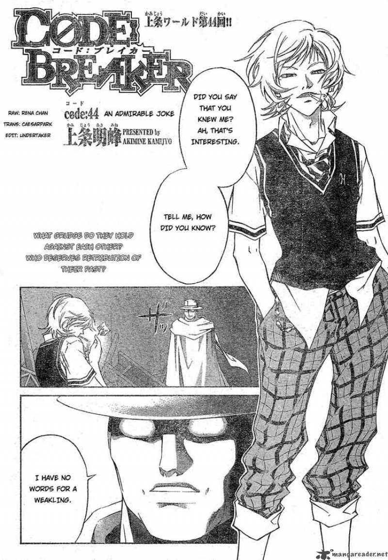 Code Breaker 44 1