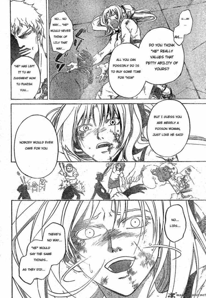 Code Breaker 44 10
