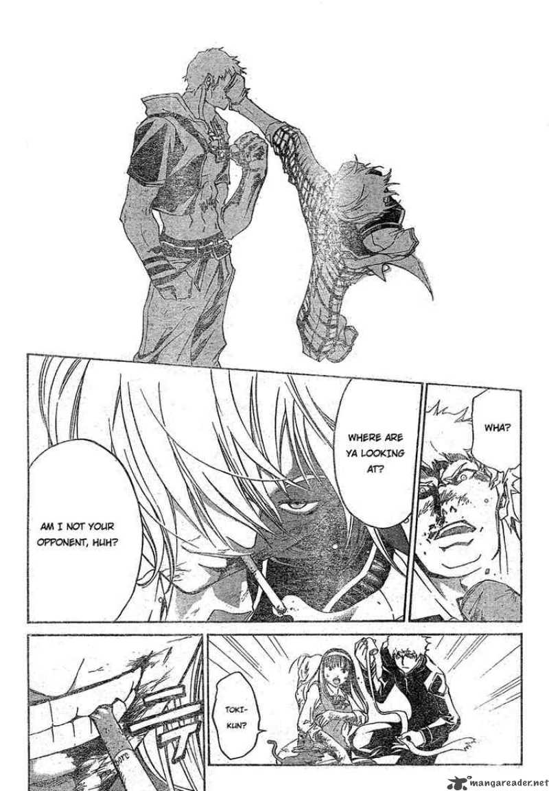Code Breaker 44 16