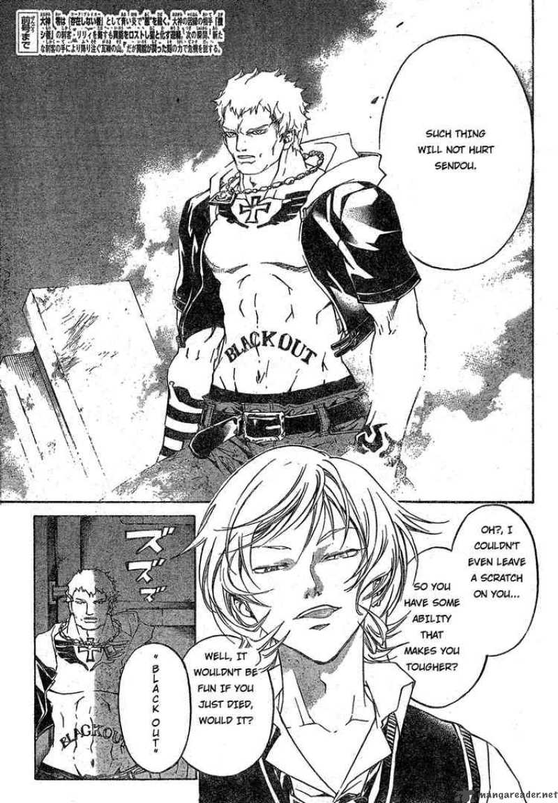 Code Breaker 44 3