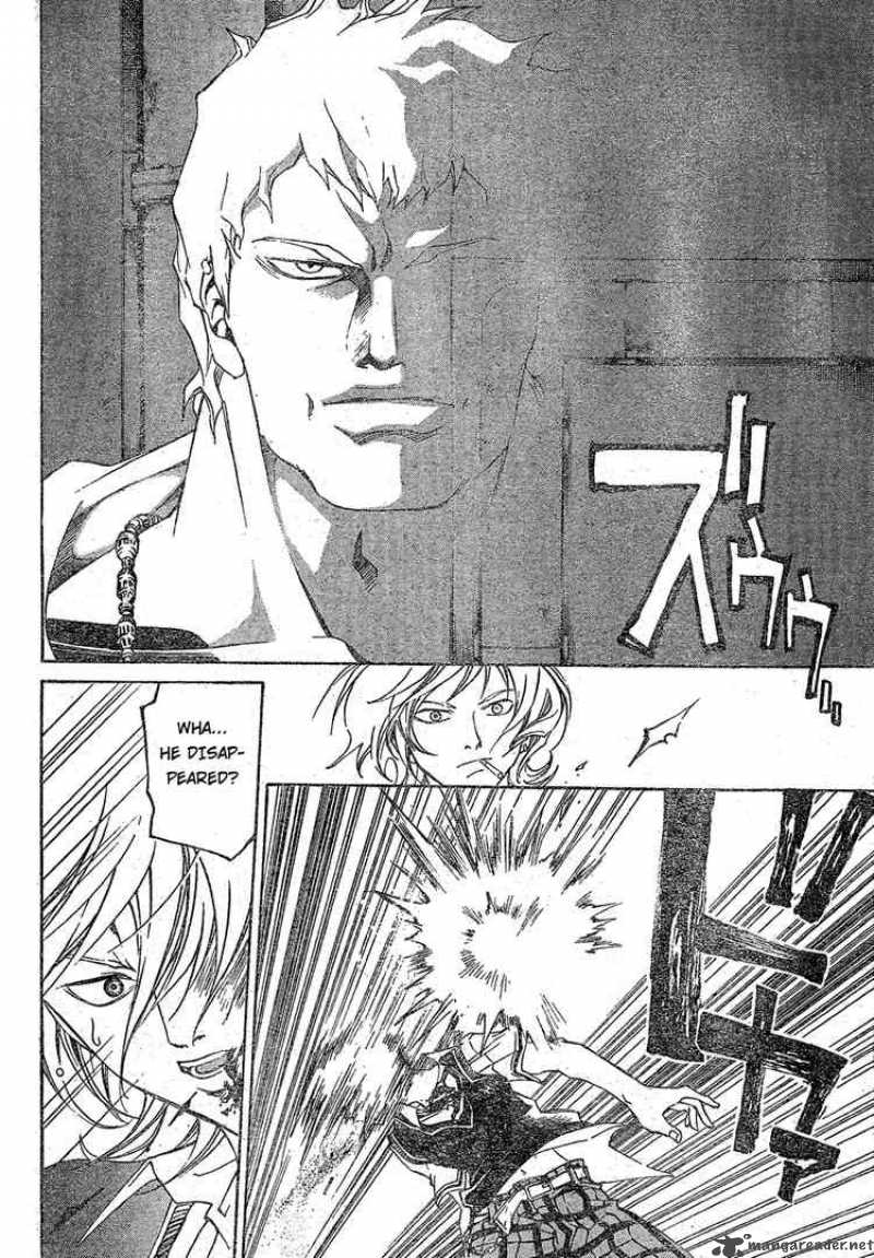 Code Breaker 44 4