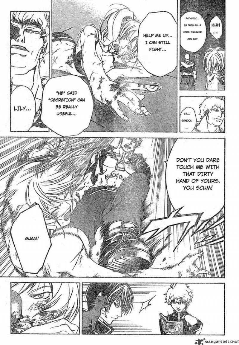 Code Breaker 44 9