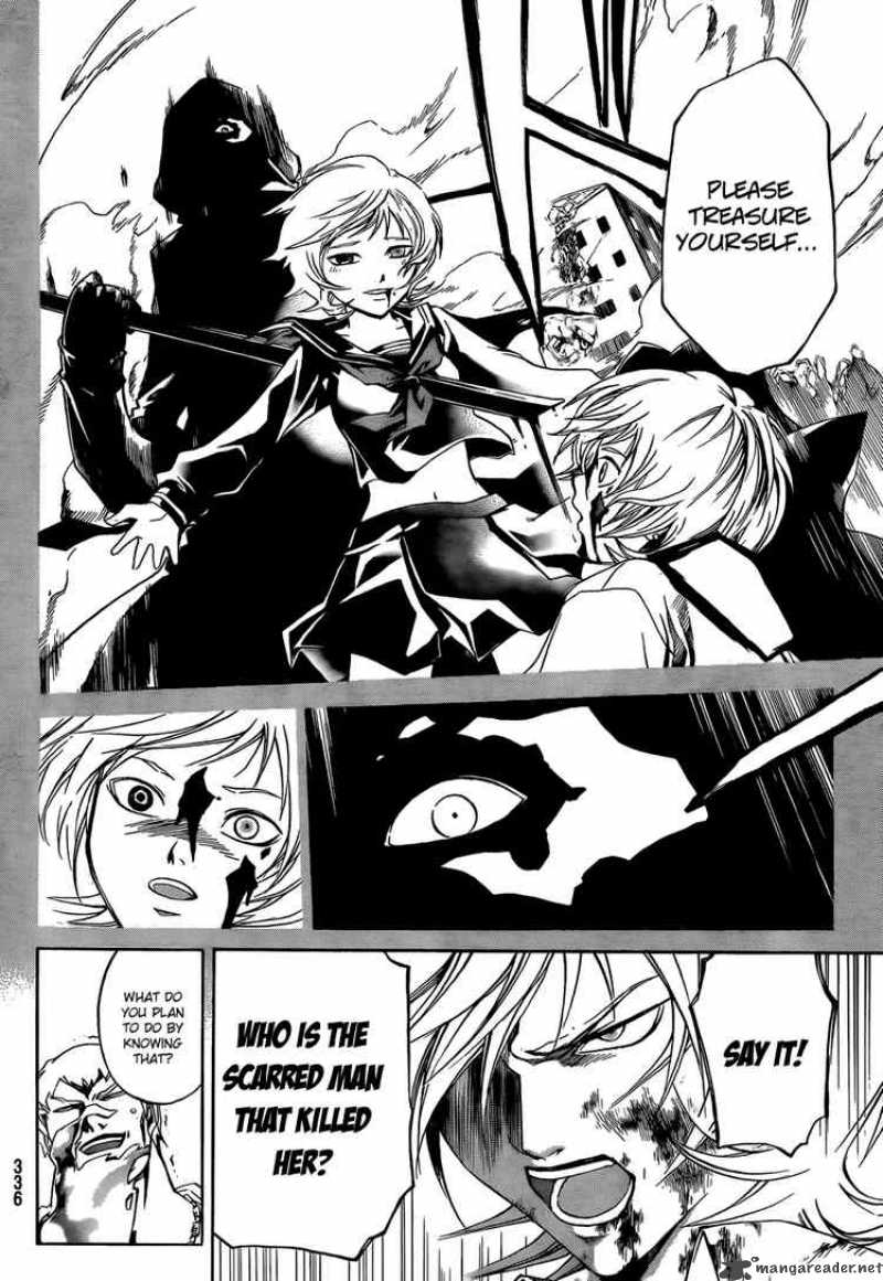 Code Breaker 45 10