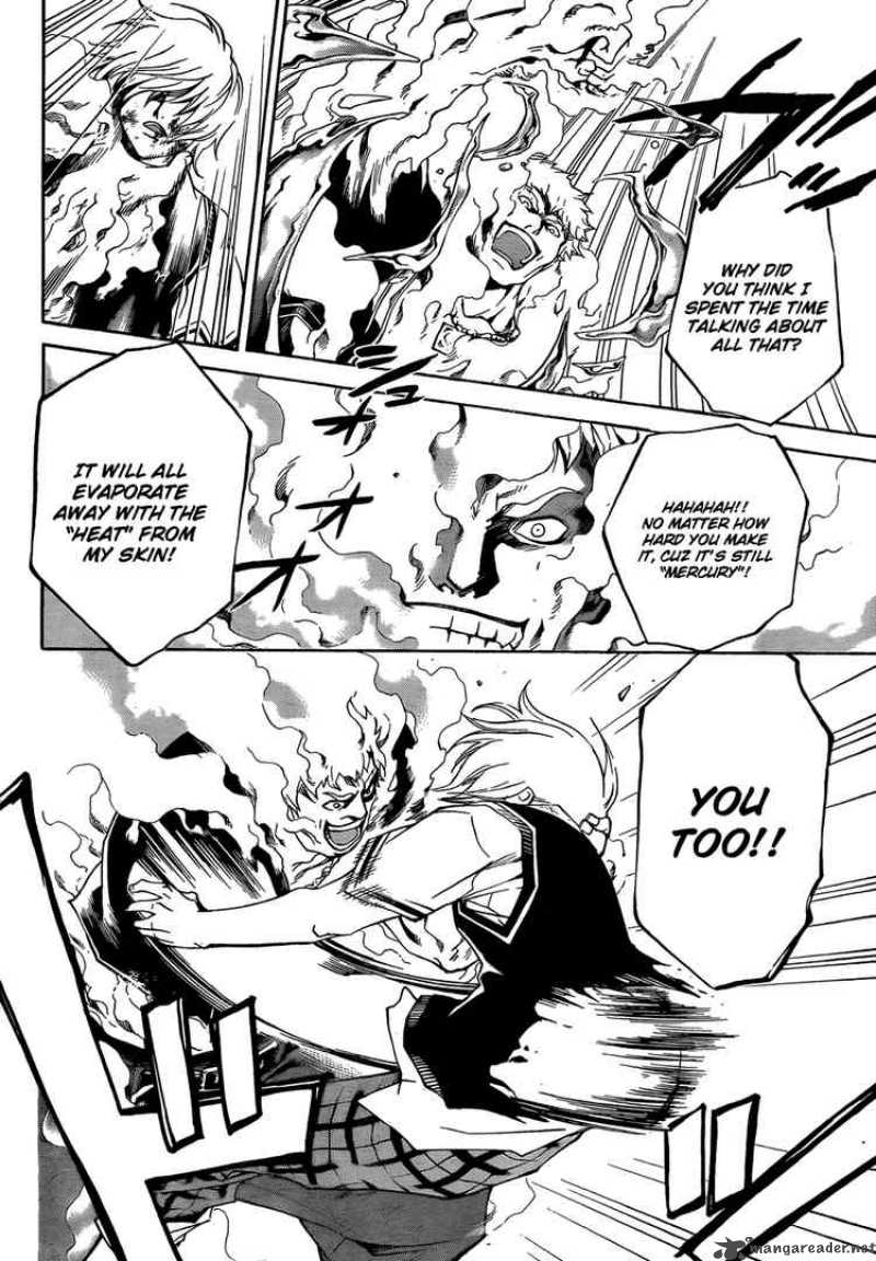 Code Breaker 45 12