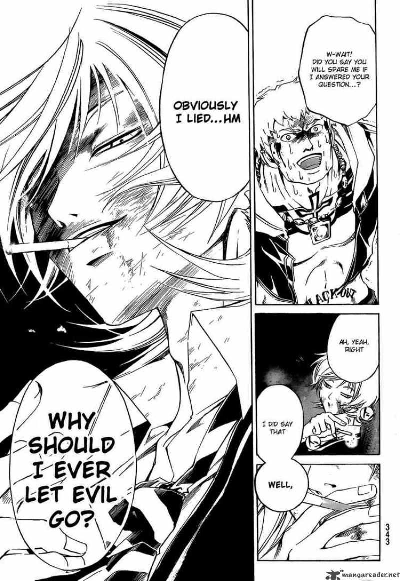 Code Breaker 45 16