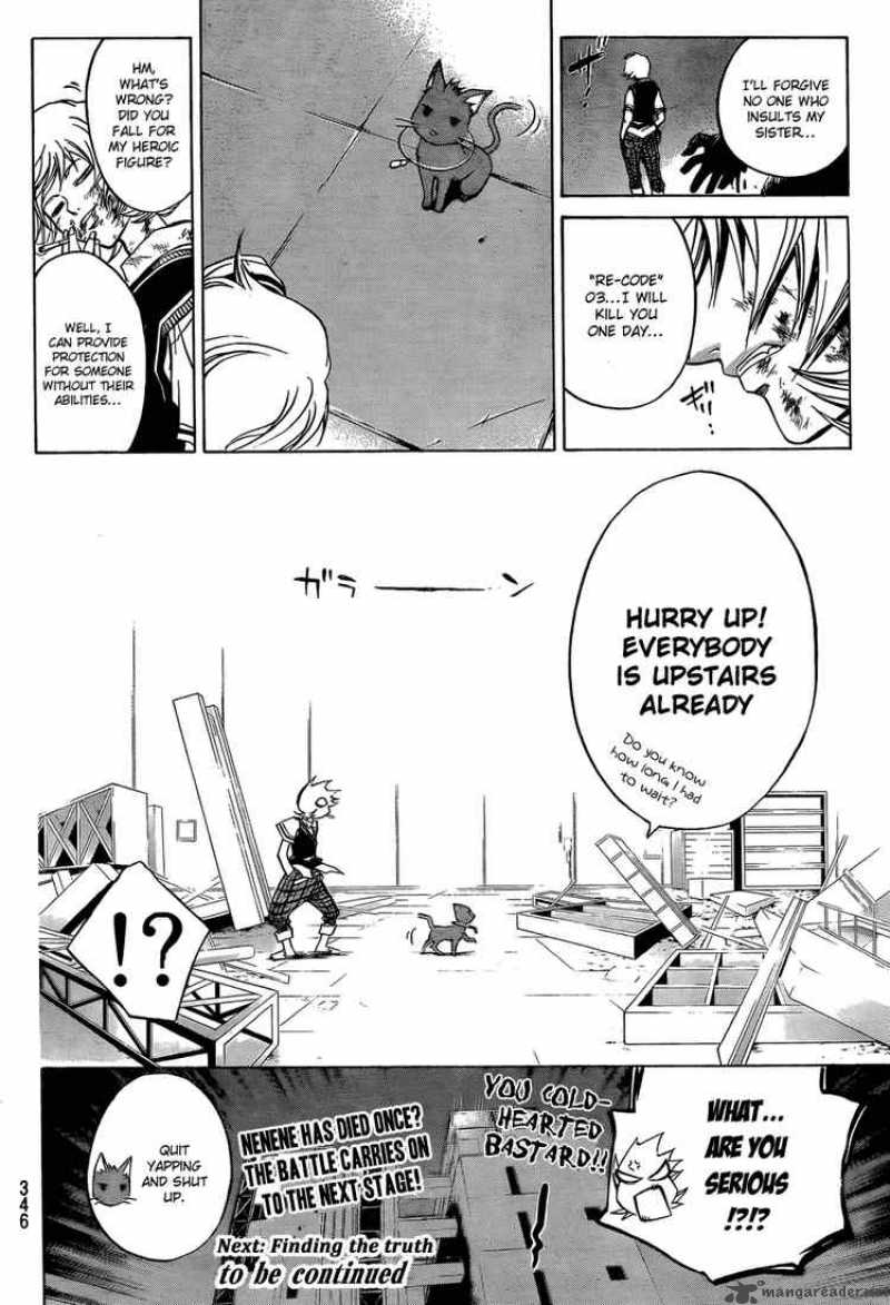 Code Breaker 45 19