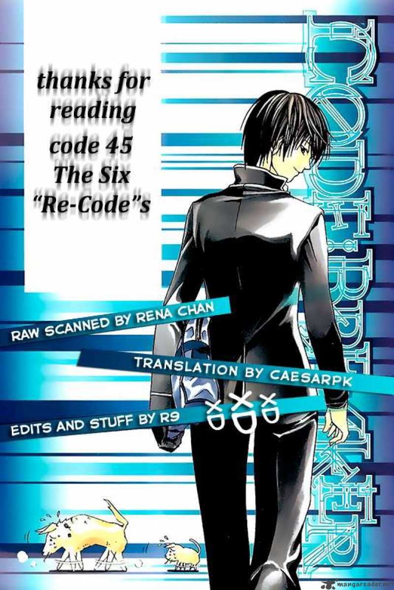 Code Breaker 45 20