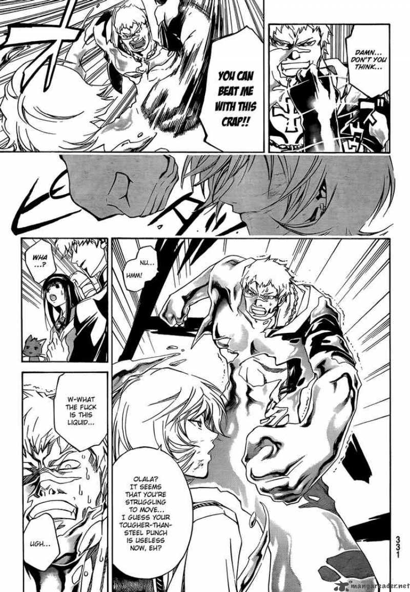 Code Breaker 45 5