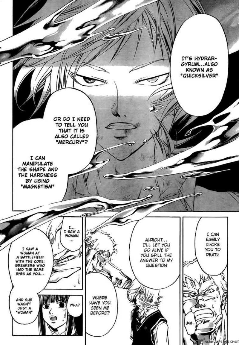 Code Breaker 45 6