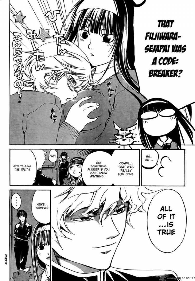 Code Breaker 45 8