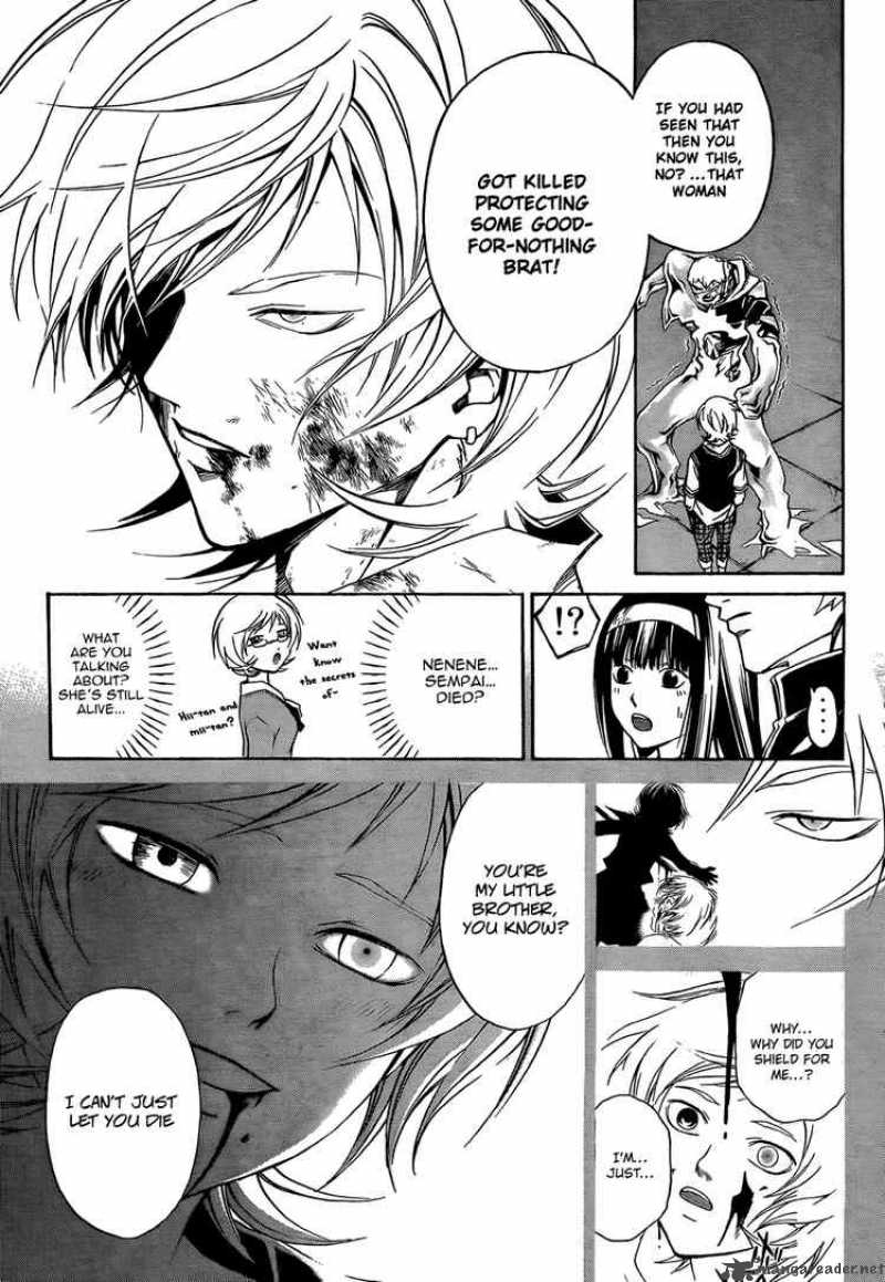 Code Breaker 45 9