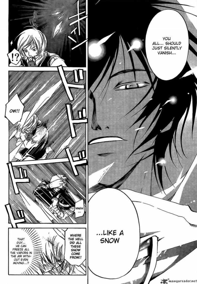 Code Breaker 47 10