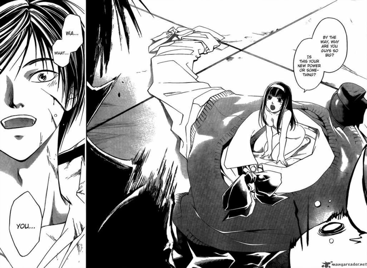 Code Breaker 47 20