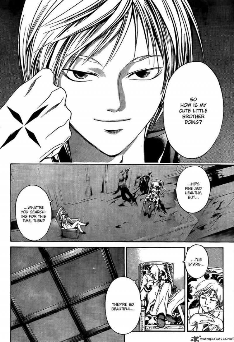 Code Breaker 47 4