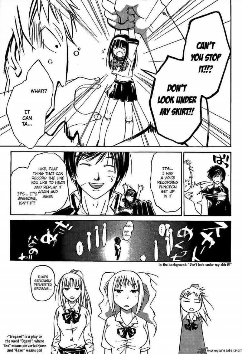 Code Breaker 48 11