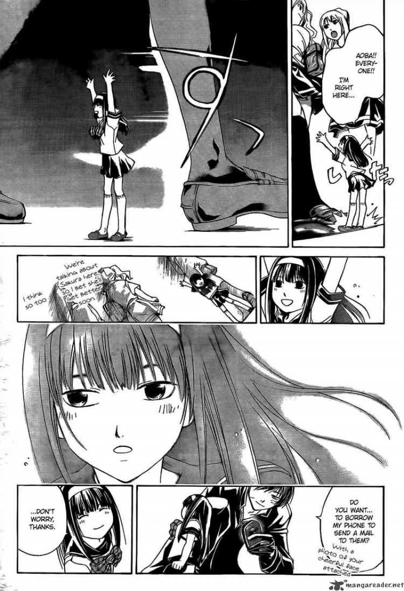 Code Breaker 48 13
