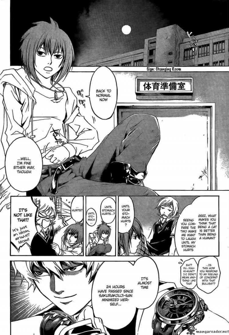 Code Breaker 48 14