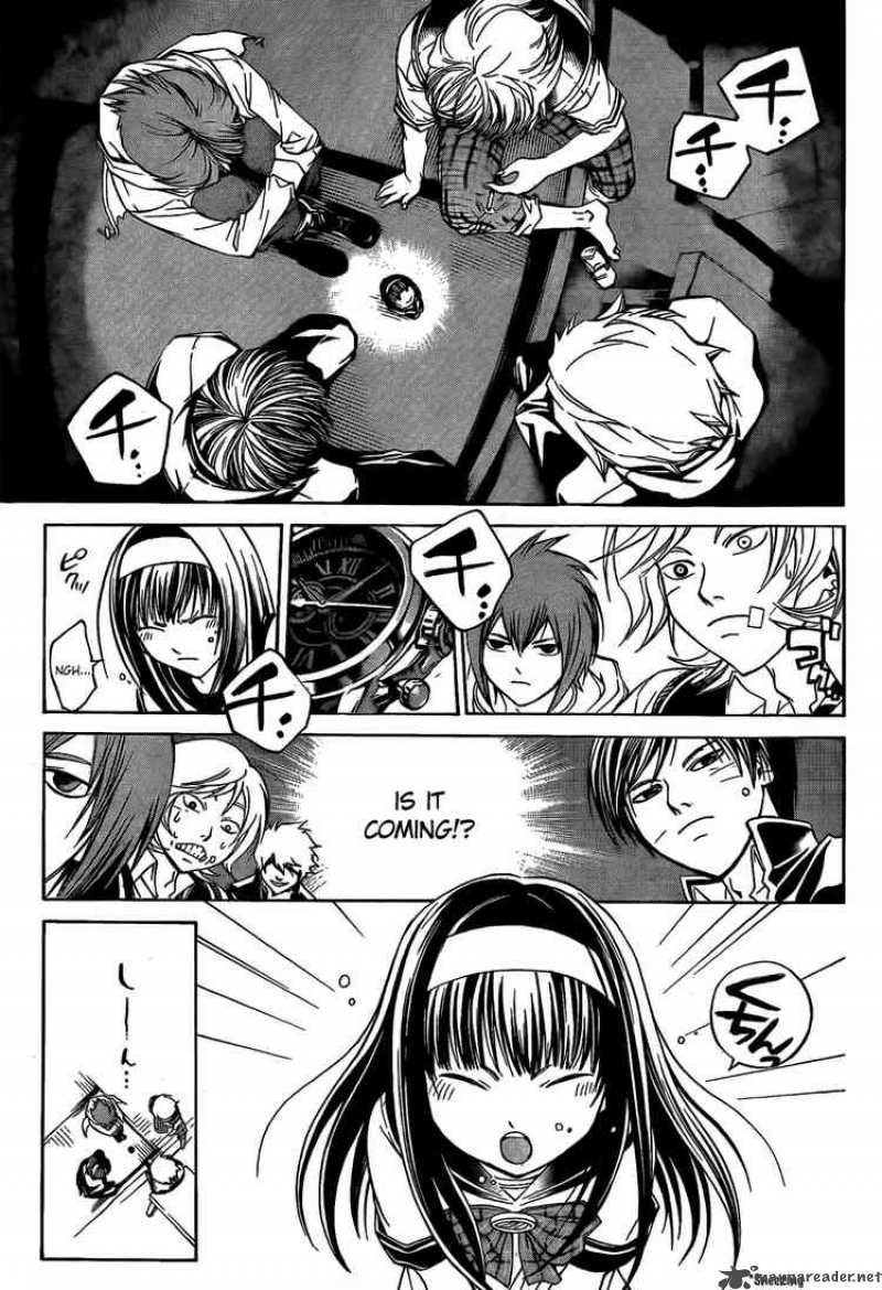 Code Breaker 48 15