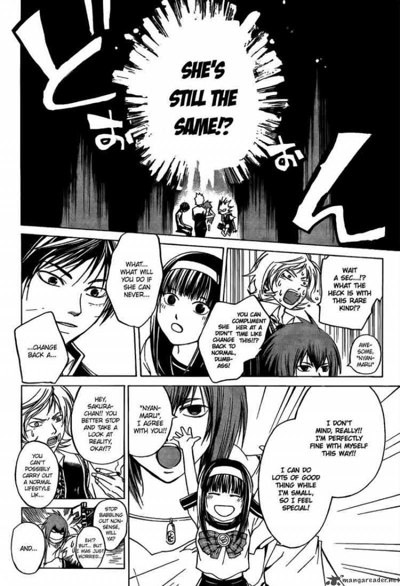 Code Breaker 48 16
