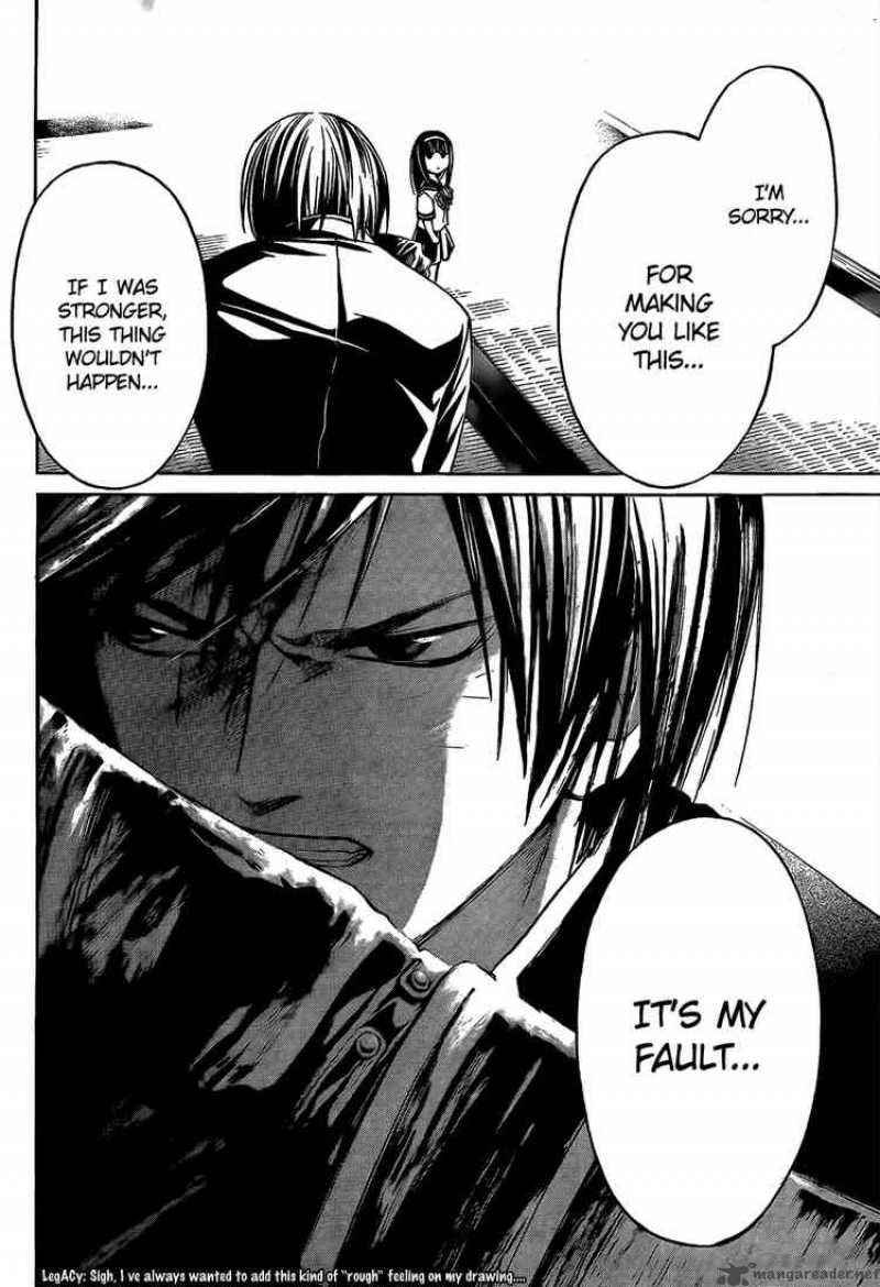 Code Breaker 48 18