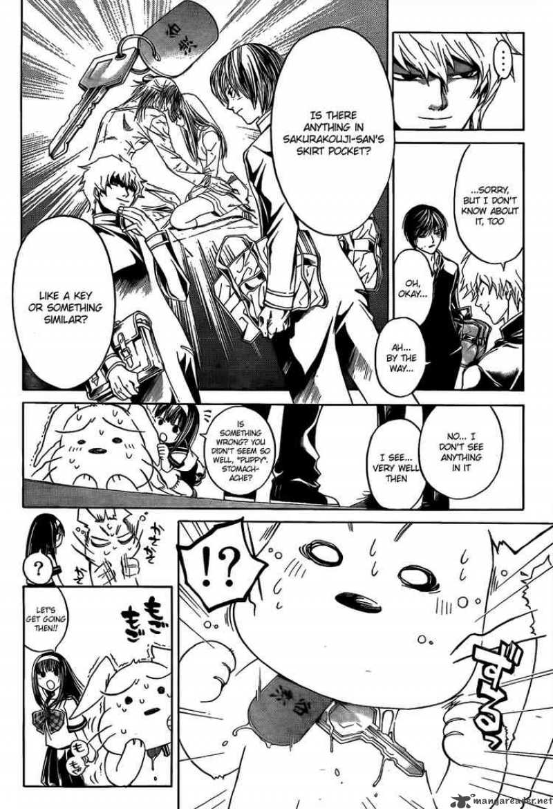 Code Breaker 48 6