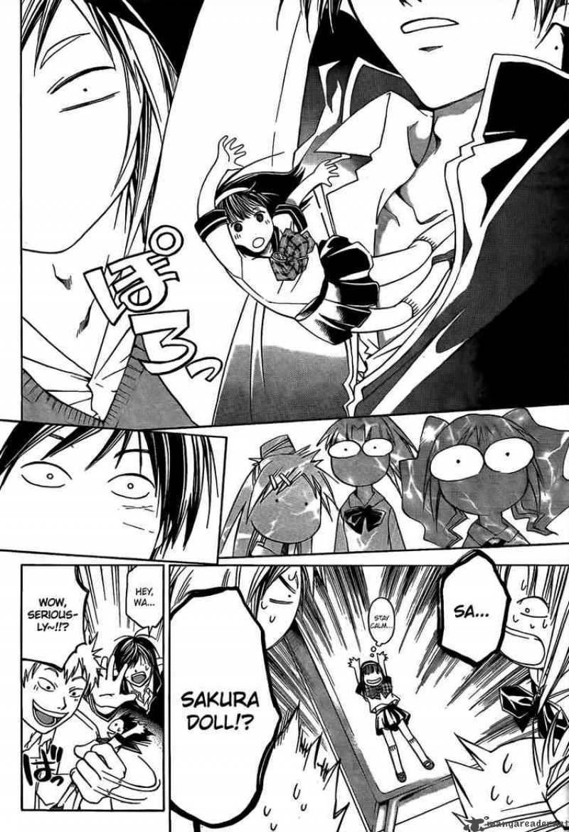 Code Breaker 48 8