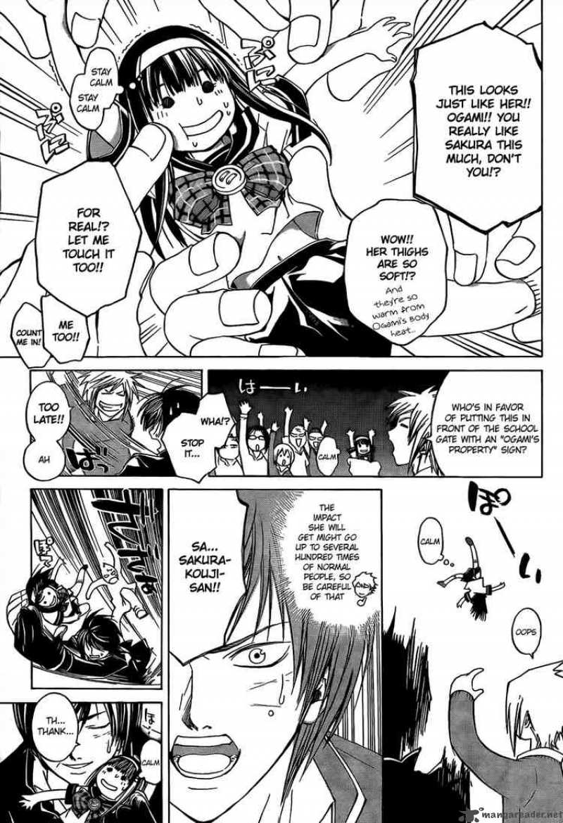 Code Breaker 48 9