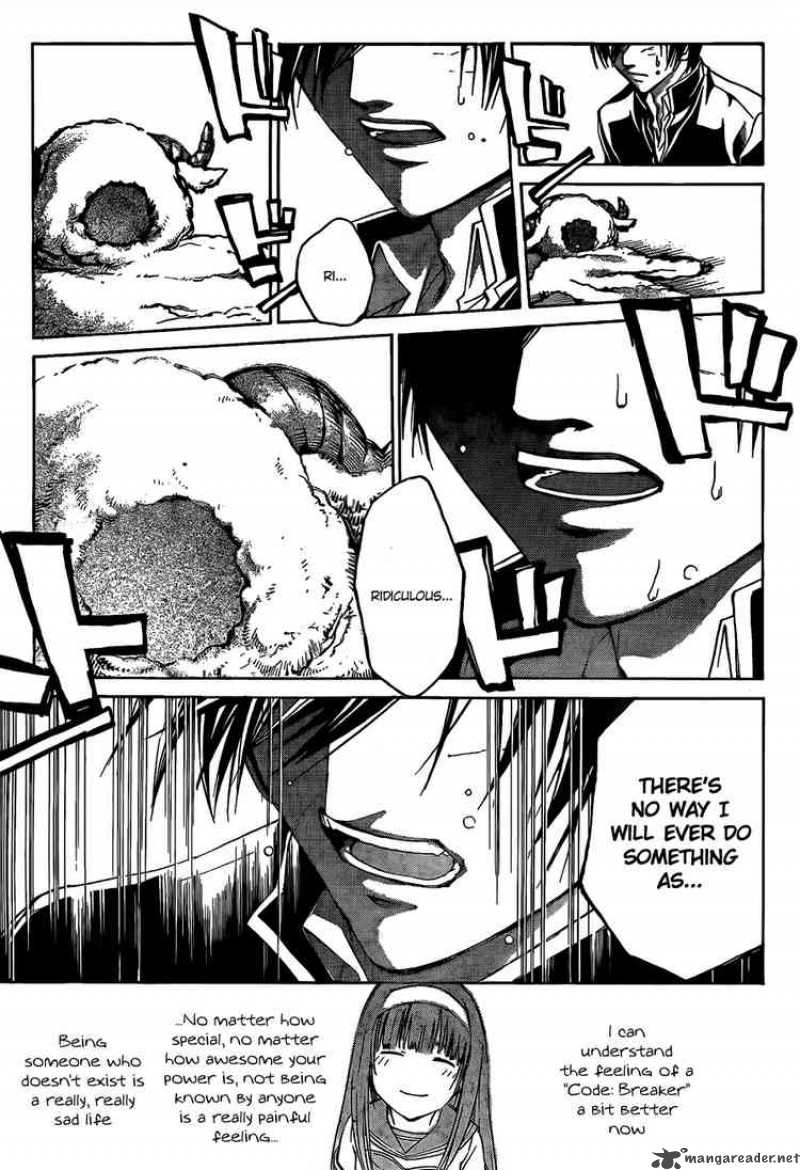 Code Breaker 49 15