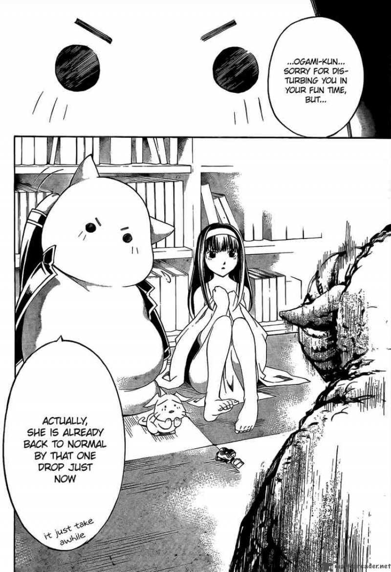 Code Breaker 49 17