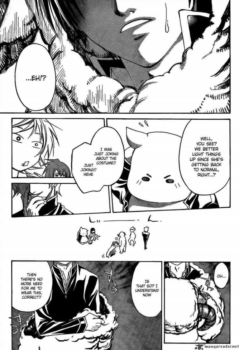 Code Breaker 49 18