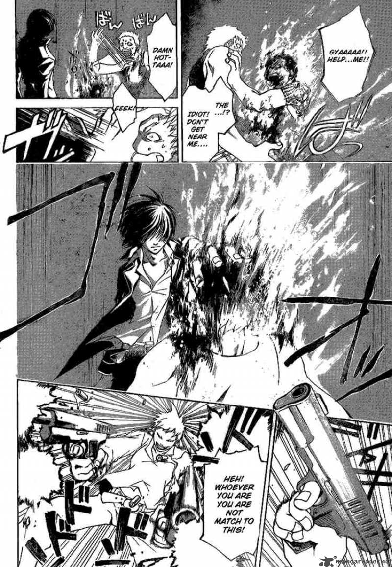 Code Breaker 5 10