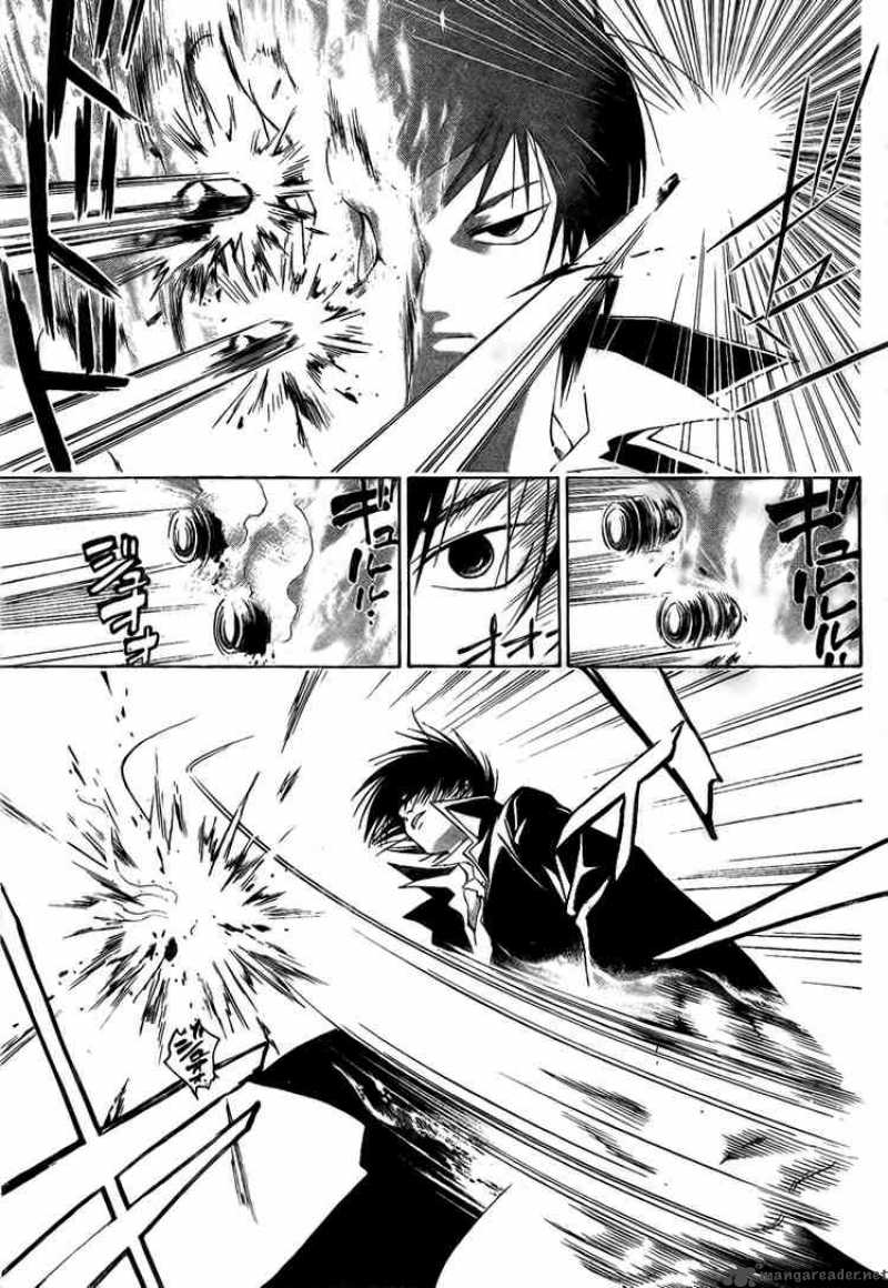 Code Breaker 5 11