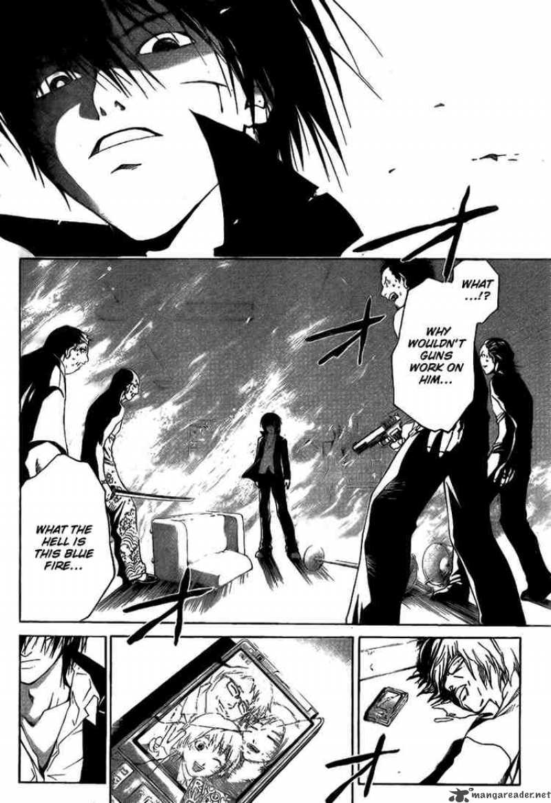 Code Breaker 5 12