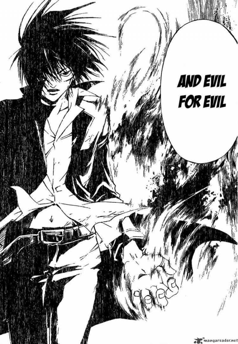 Code Breaker 5 14