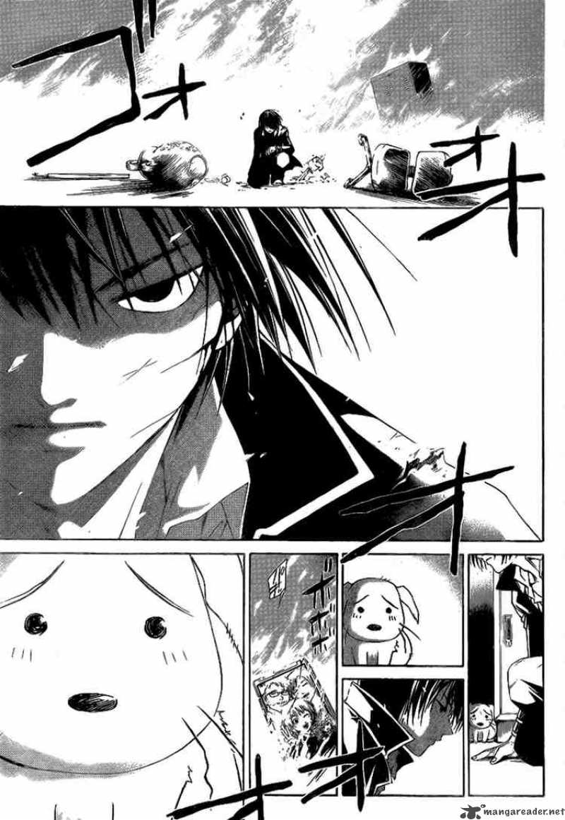 Code Breaker 5 15
