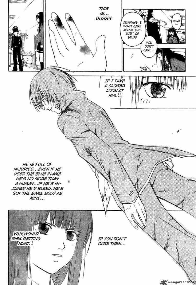 Code Breaker 5 18