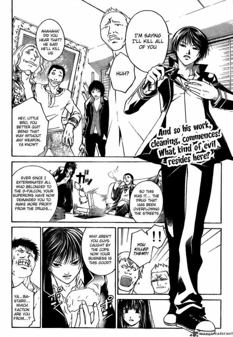 Code Breaker 5 2