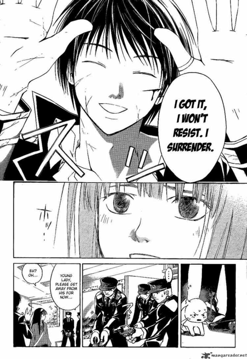 Code Breaker 5 20