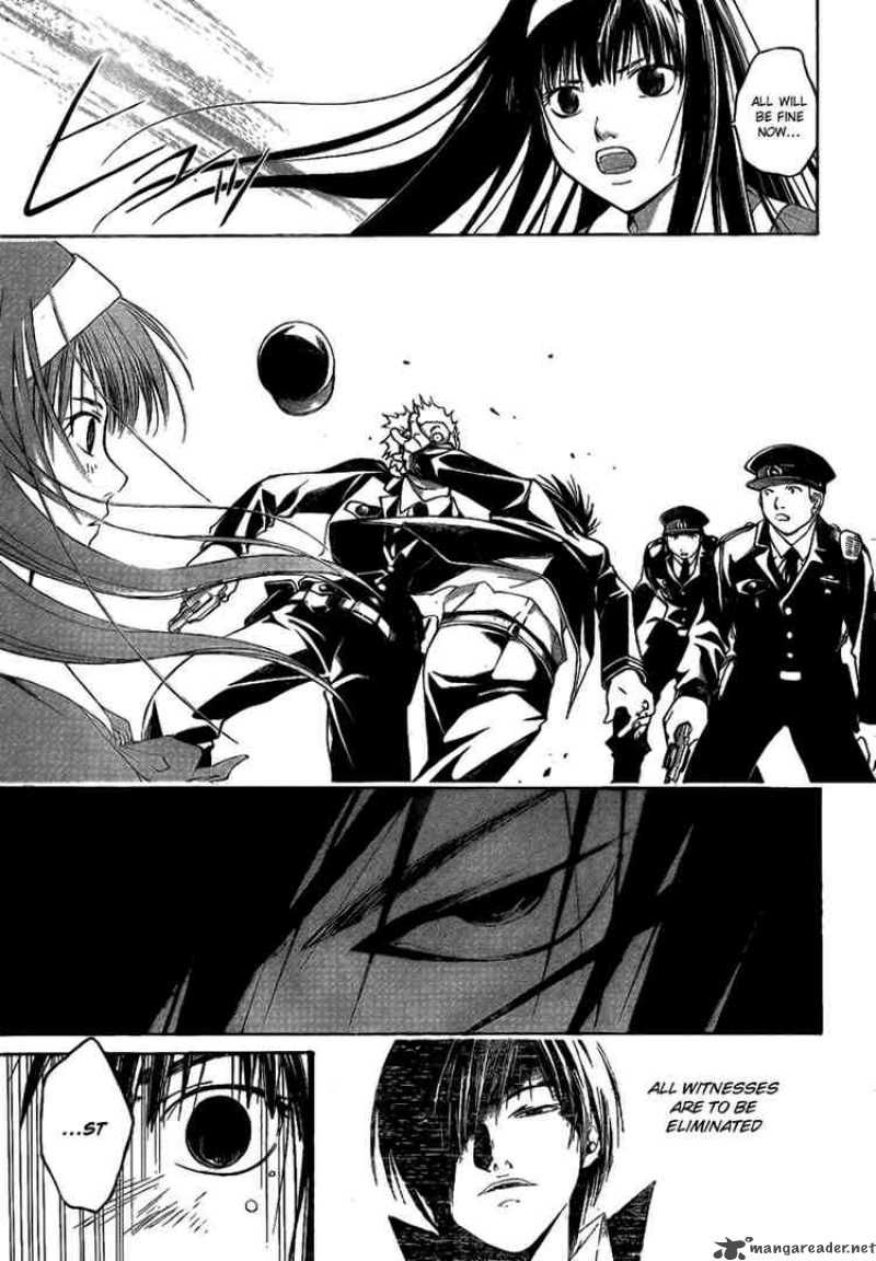 Code Breaker 5 21