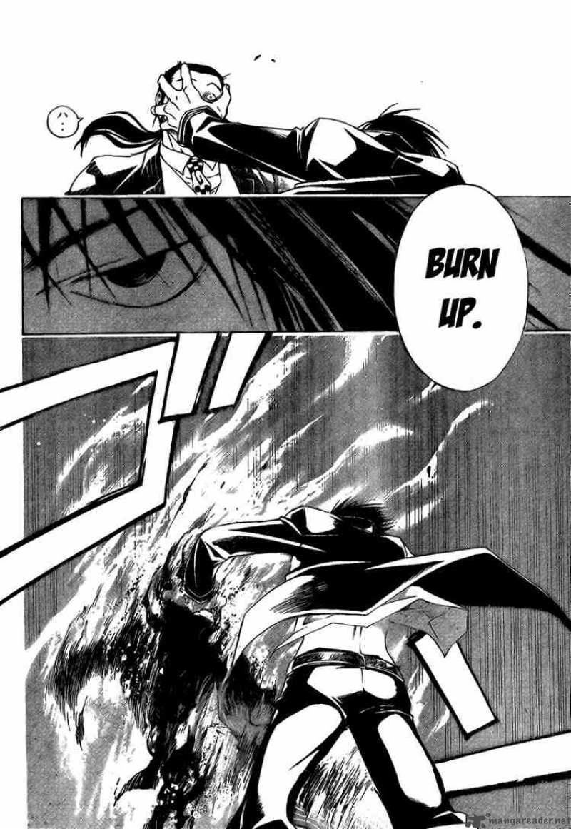 Code Breaker 5 6