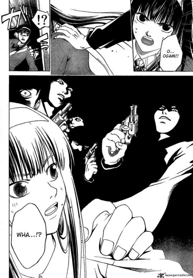Code Breaker 5 8