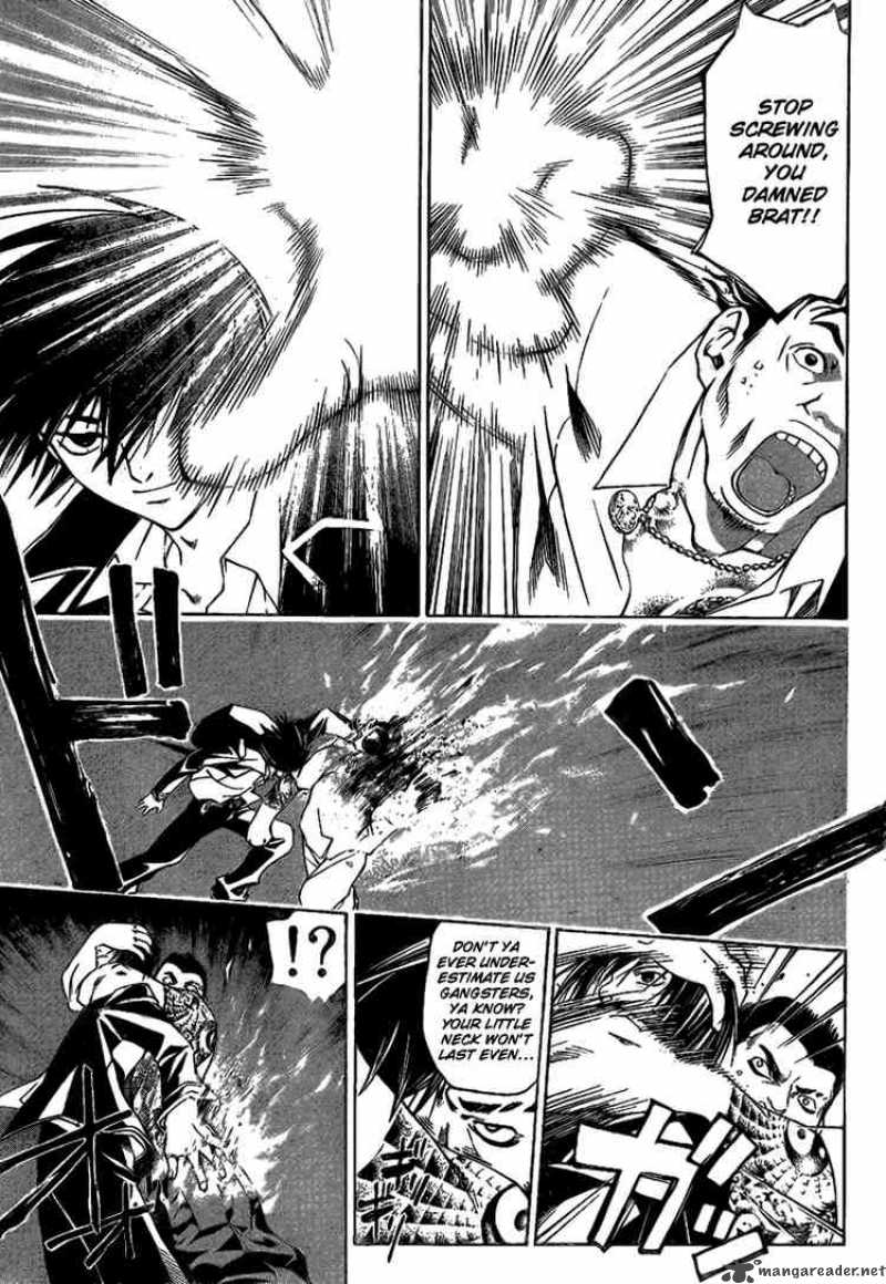 Code Breaker 5 9