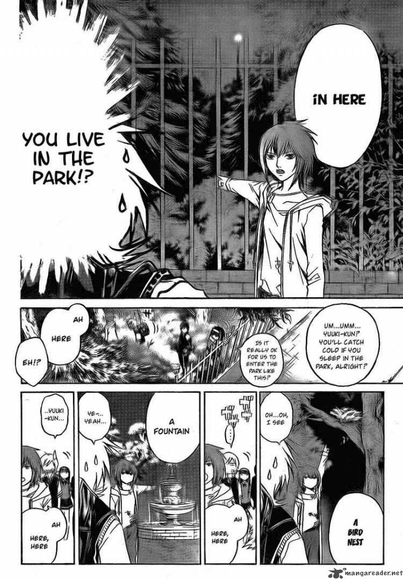 Code Breaker 50 8