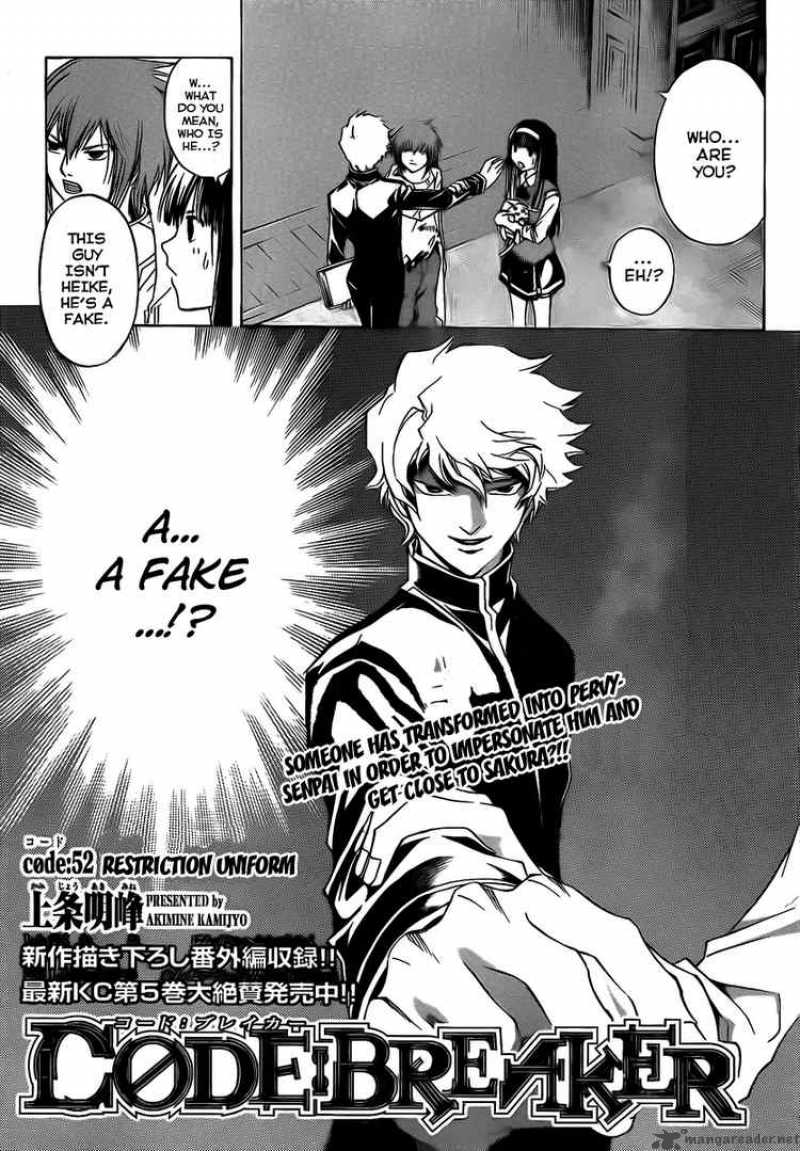 Code Breaker 52 1