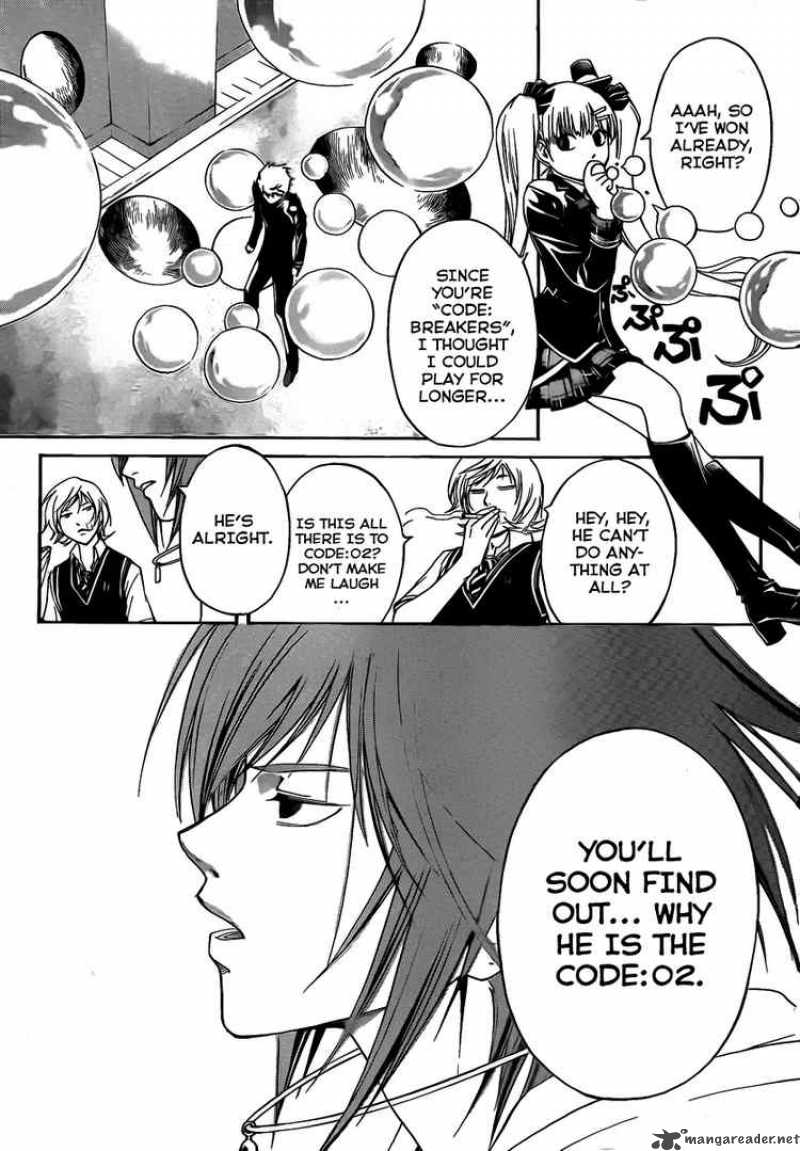 Code Breaker 52 11
