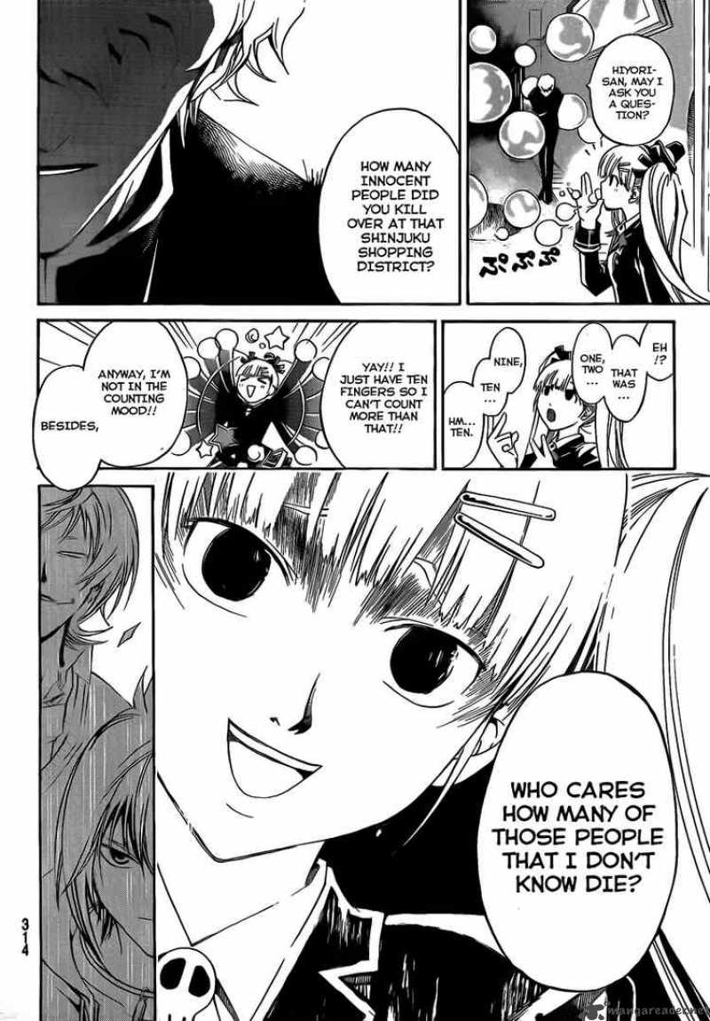Code Breaker 52 12