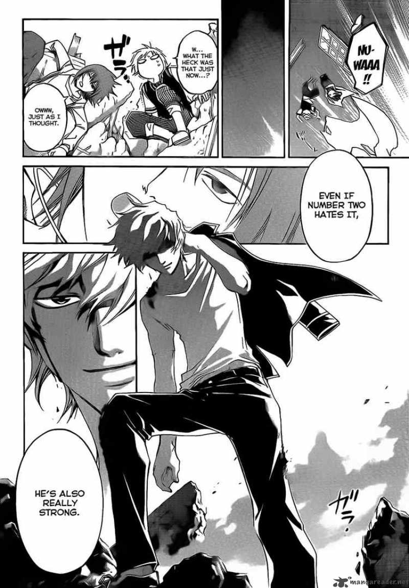 Code Breaker 52 16
