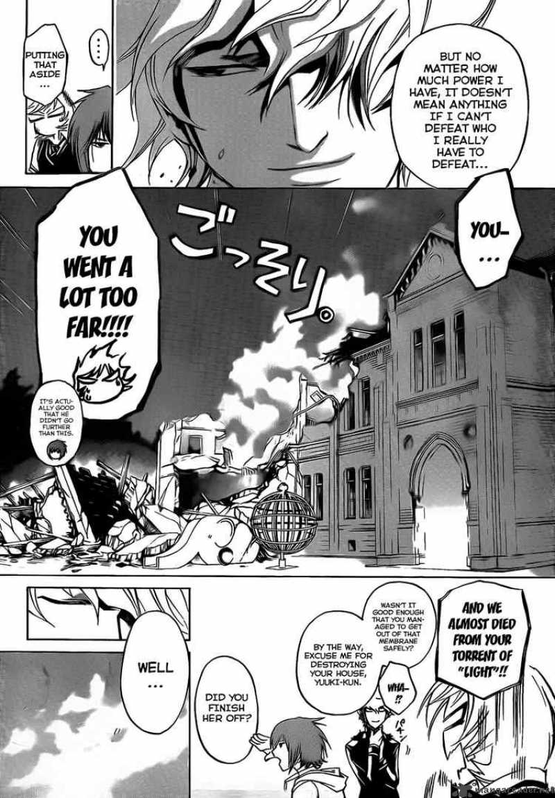 Code Breaker 52 17