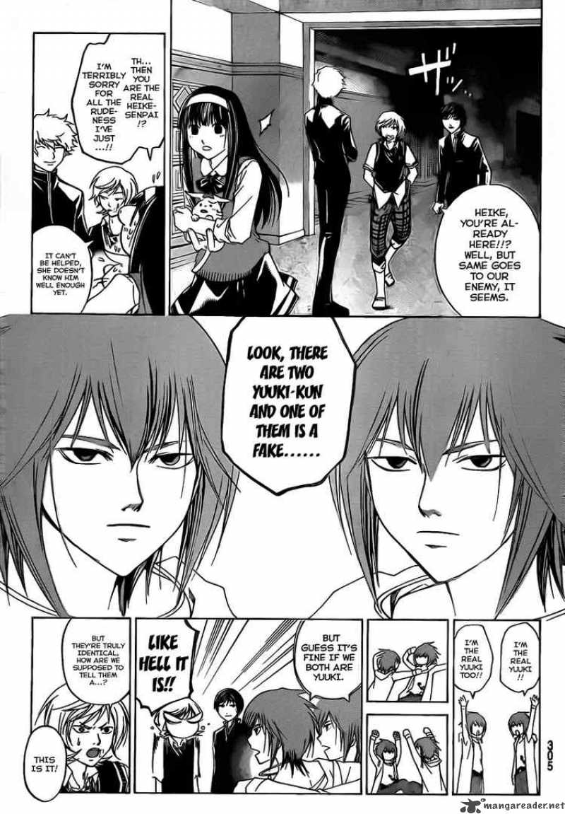 Code Breaker 52 3