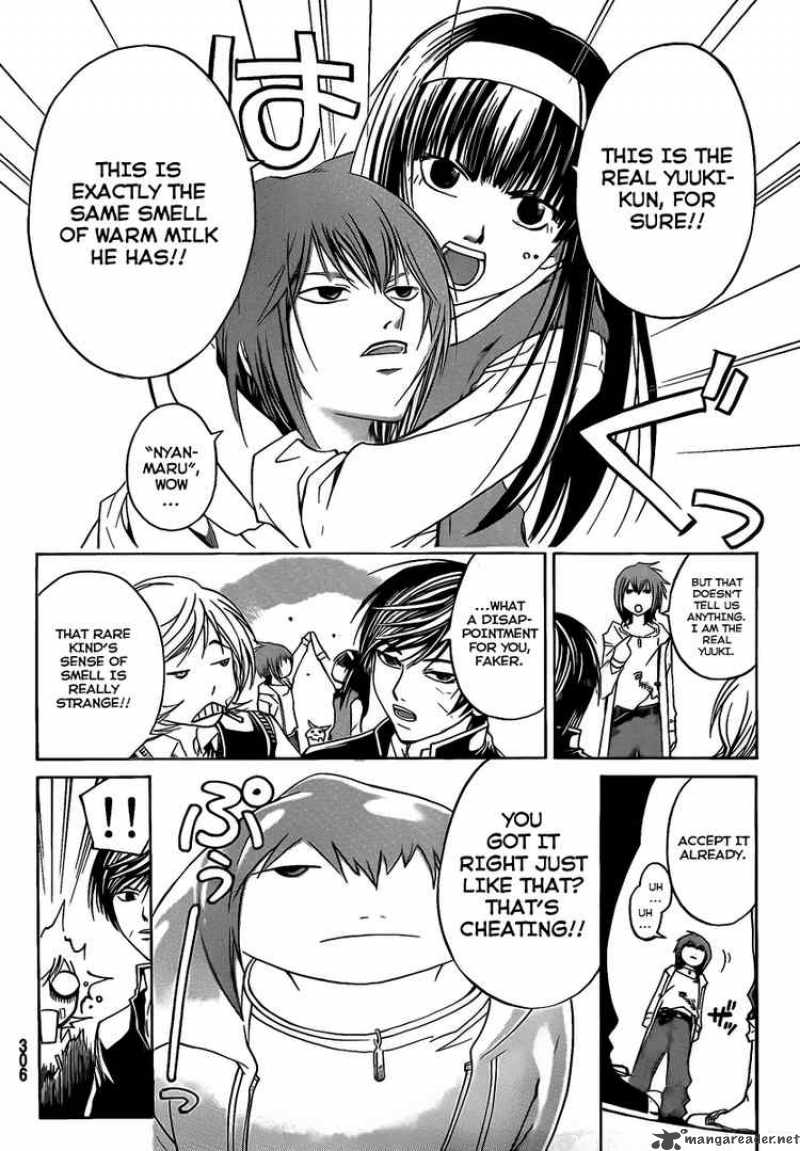 Code Breaker 52 4